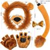 Children Boy Girls Men Lion Costumes Ears and Tail Headband Skirt Set Animal Cosplay Accessories Birthday Party Dress up Costume
