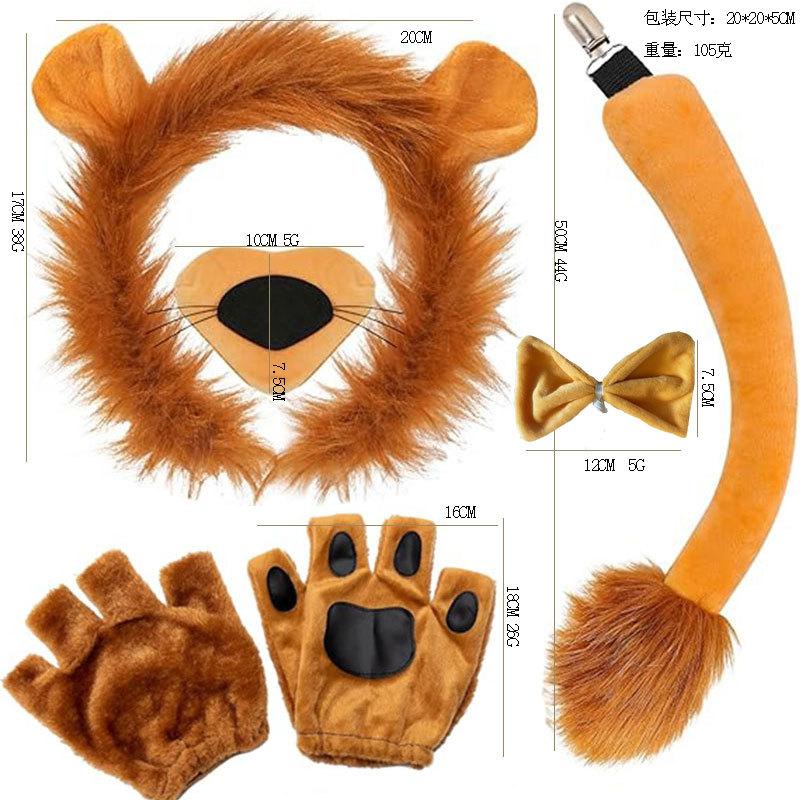 Children Boy Girls Men Lion Costumes Ears and Tail Headband Skirt Set Animal Cosplay Accessories Birthday Party Dress up Costume