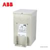 Конденсатор коррекции коэффициента мощности серии CLMD от ABB
