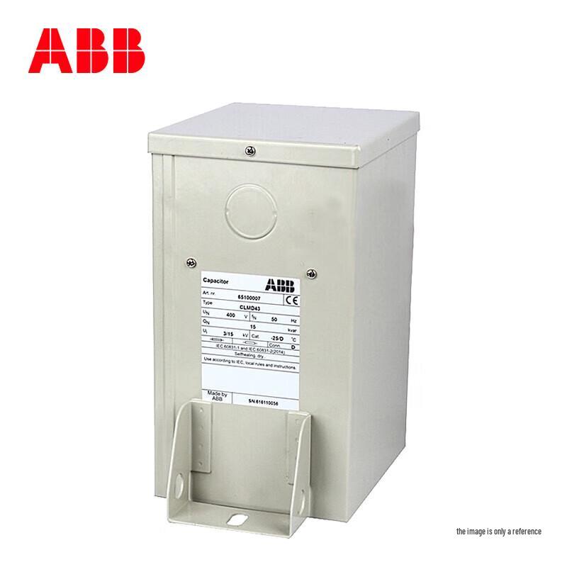 ABB CLMD53 Three-Phase Power Factor Correction Capacitor