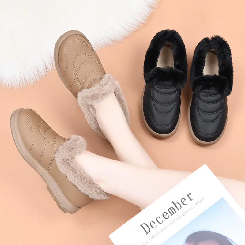 WTEMPO Универсальные однотонные туфли из ПУ с мягкой подошвой, нескользящие, женские, осенне-зимние, большого размера, теплые, плюшевые, повседневные туфли без застежек