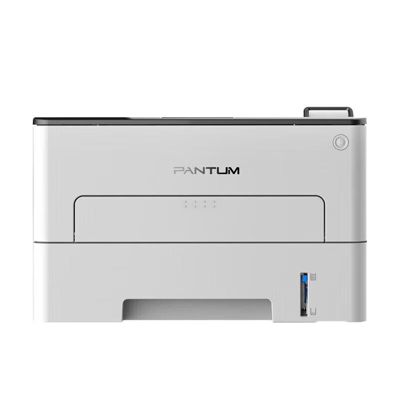 Pantum P3306DN A4 Black & White Laser Printer CN plug (adapter included)