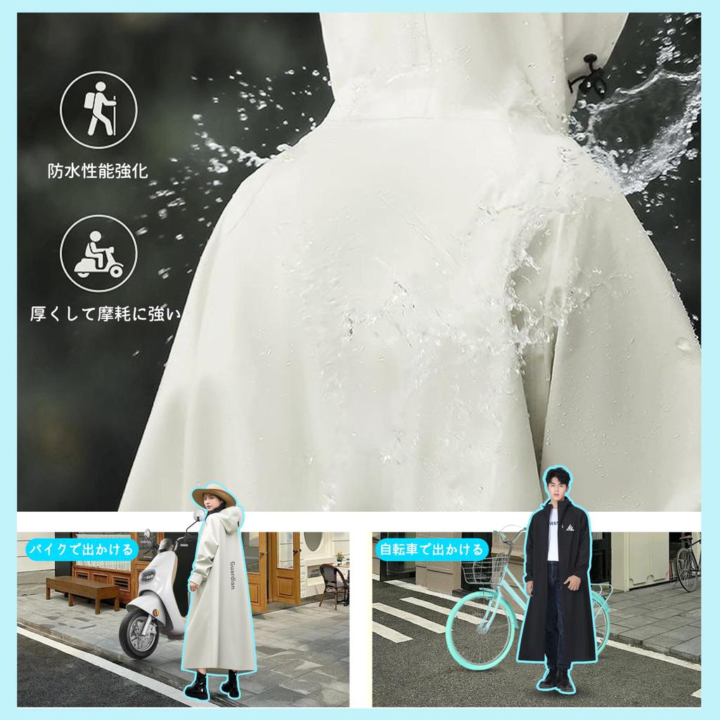 Kaniya Большой Рюкзак Стильный Длинный Непромокаемый и Идеальный для Дождливой и Тяжелой Погоды Включает Сумку для Хранения Плащ, Велоспорт, Размер, Совместимый, Пончо,