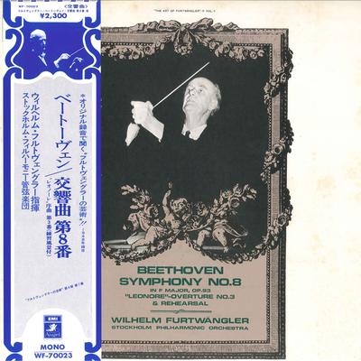 Хобби и творчество – Музыка