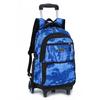 School Bag Roller Student Backpack 6 Wheels (32*19*48CM)ZRY9119