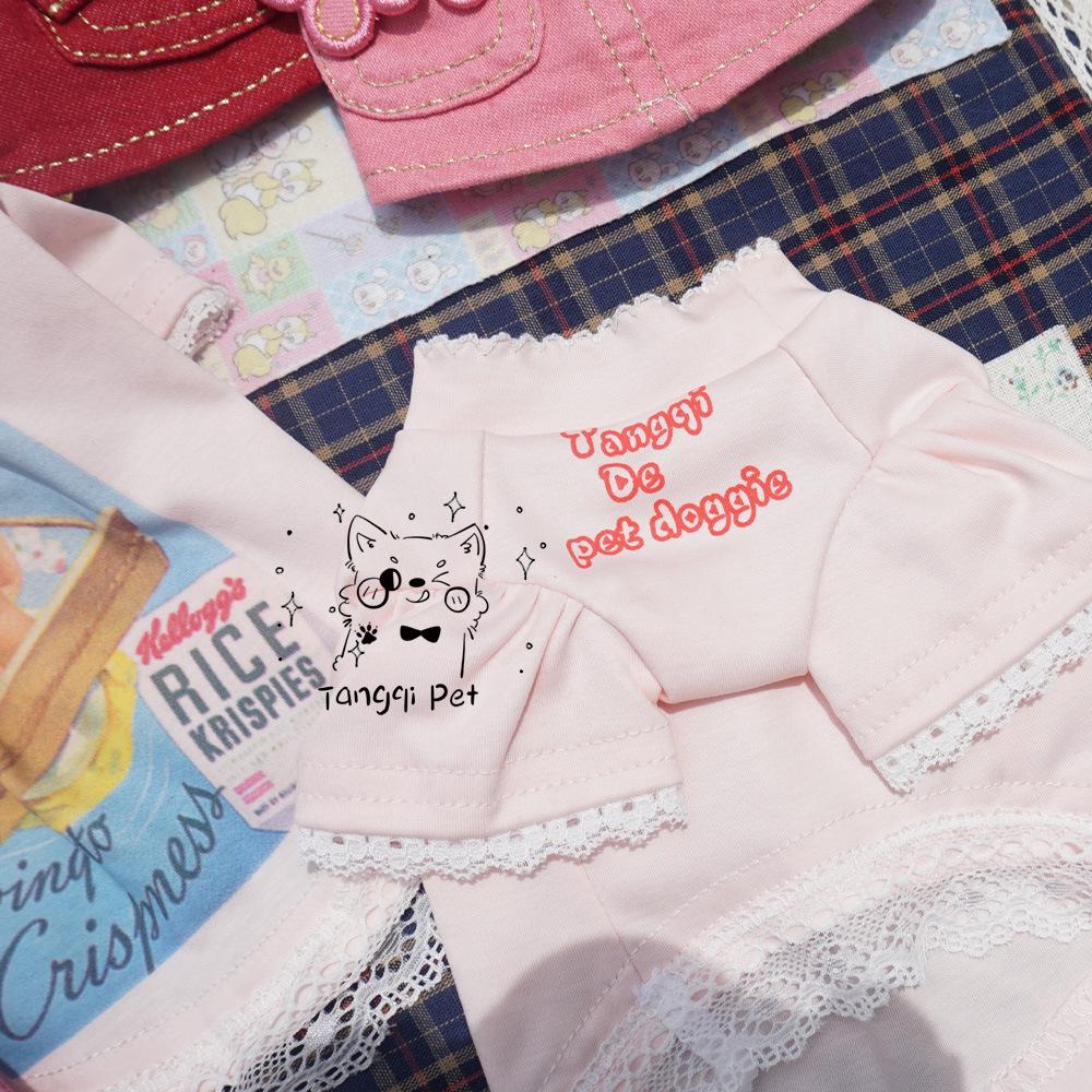Домашний кот собака игривый принт классическая футболка в японском корейском стиле для маленьких щенков