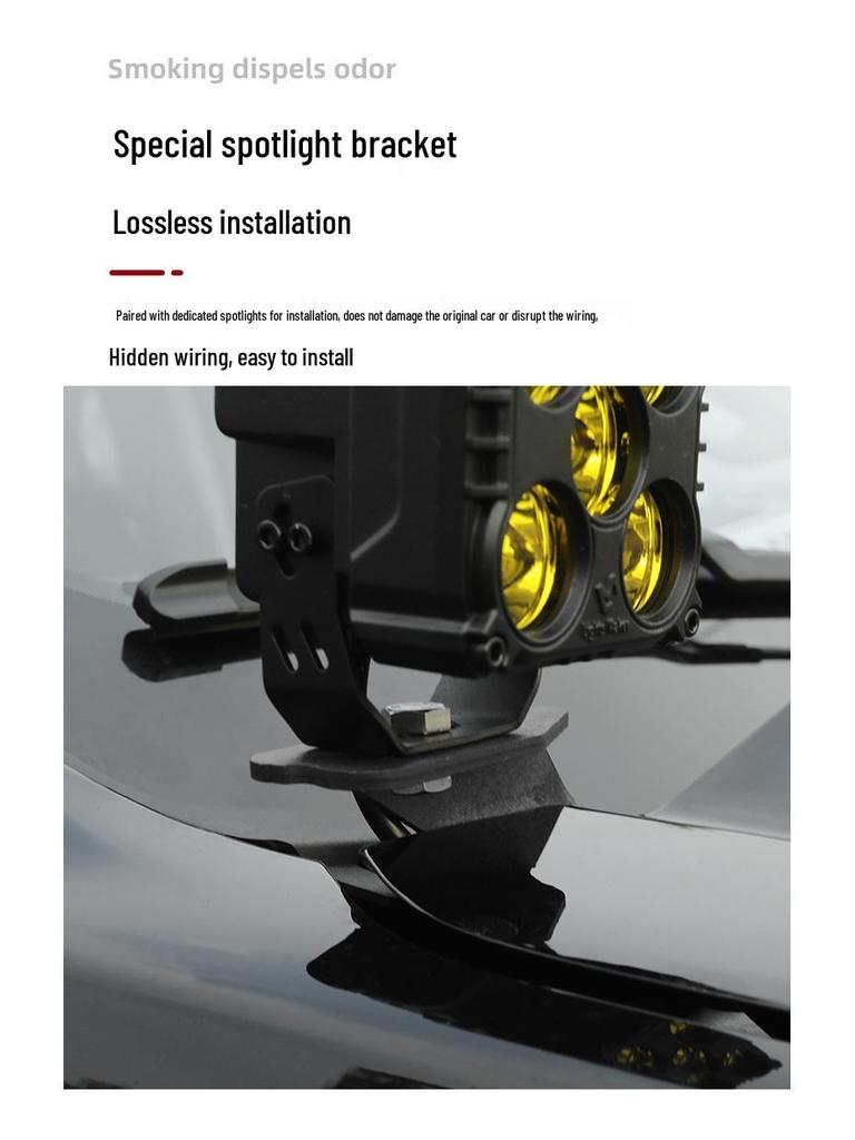 Ford Ranger Off-Road A-Pillar Hood Spotlight Bracket