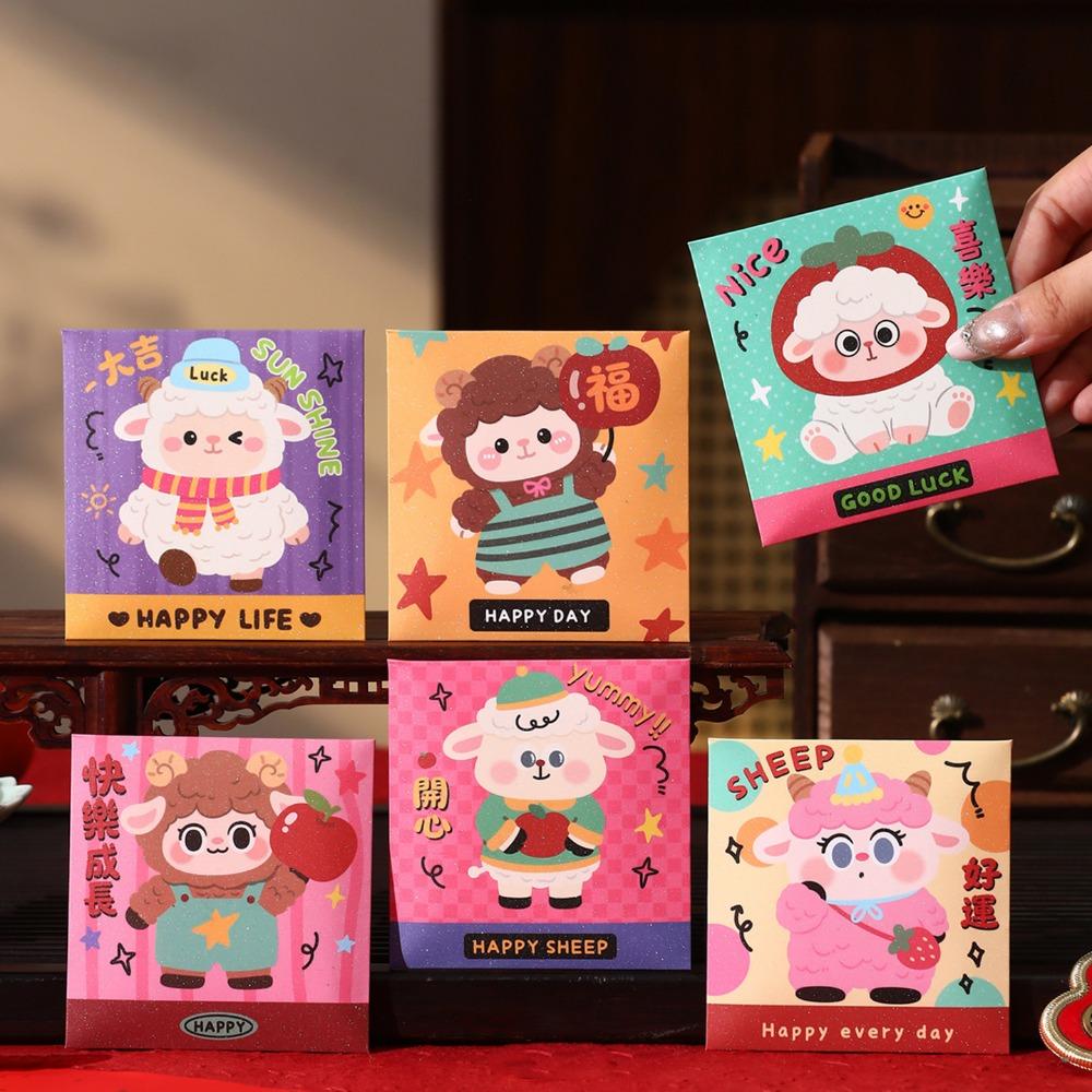 6Pcs Sheep Year 2027 Sheep Year Red Envelope Paper Lucky Money Bag Spring Festival