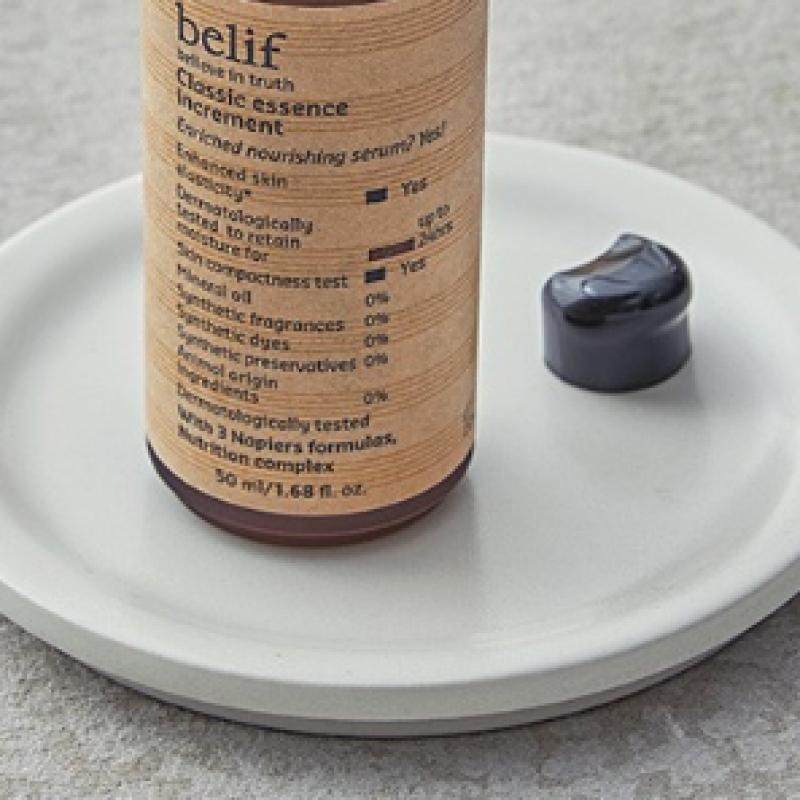 Belif Classic Essence Increment 50ml