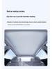 Le Dao L60 Silicone Static-Adhesion Sunroof Sunshade Curtain for Heat Insulation and UV Protection