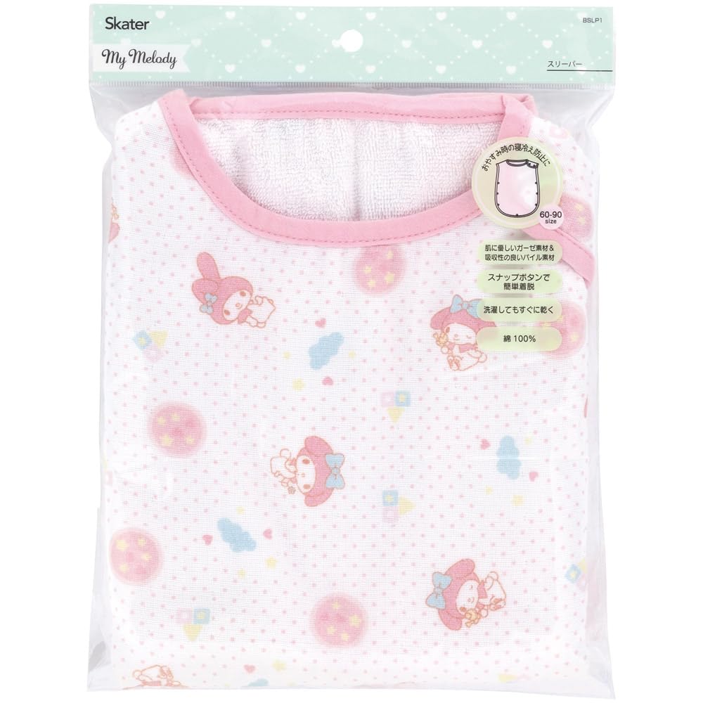 Skater Summer Sizes Baby Sanrio My Melody Sleeper, 60-90, Quick-Drying Pajamas, Design, BSLP1-A