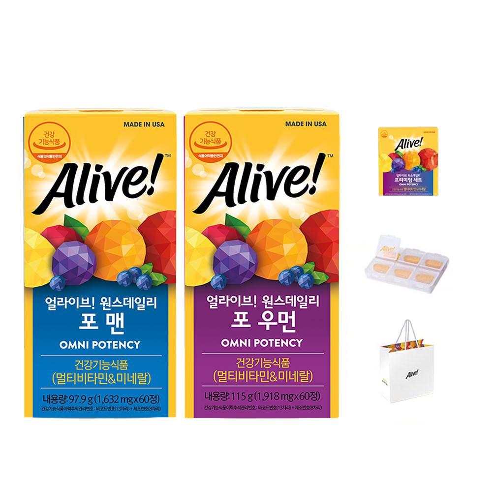 Alive Once Daily Премиум Набор Витаминов Подарочный 60 Таблеток 1 Набор