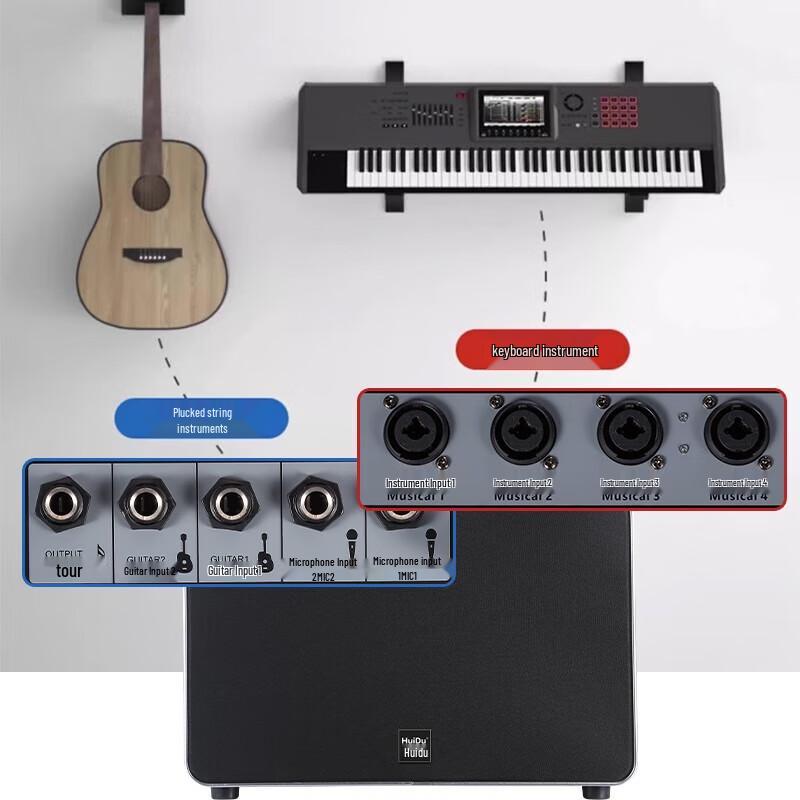 Huidu BB-065 Портативная колонка для прямых трансляций и выступлений (Китайская версия)