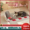Кошки – Игрушки для кошек