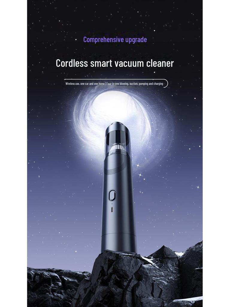 Компактный беспроводной автомобильный пылесос с мощным всасыванием и функцией выдува