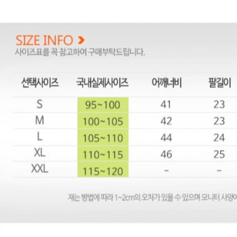 Nike Men S nSw Club Short Sleeve Tee Ar4997 064