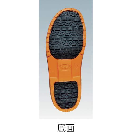 Safety Work 85712 Cold Safety Long Thermal Inner Slip Abrasion OD S [Xebec] Shoes, Shoes, EVA, Protection, Boots, Length, Socks, Resistant, Resistant,