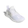 adidas Кроссовки Pharrell X Adidas Solar Hu Glide Prd 'Cloud White' EF2378