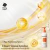 Babycare 2-in-1 Baby Shampoo & Body Wash