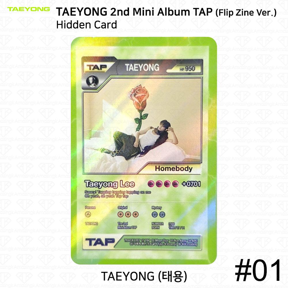 NCT TAEYONG 2-й мини-альбом TAP Официальная фотокарта Скрытая карта KPOP