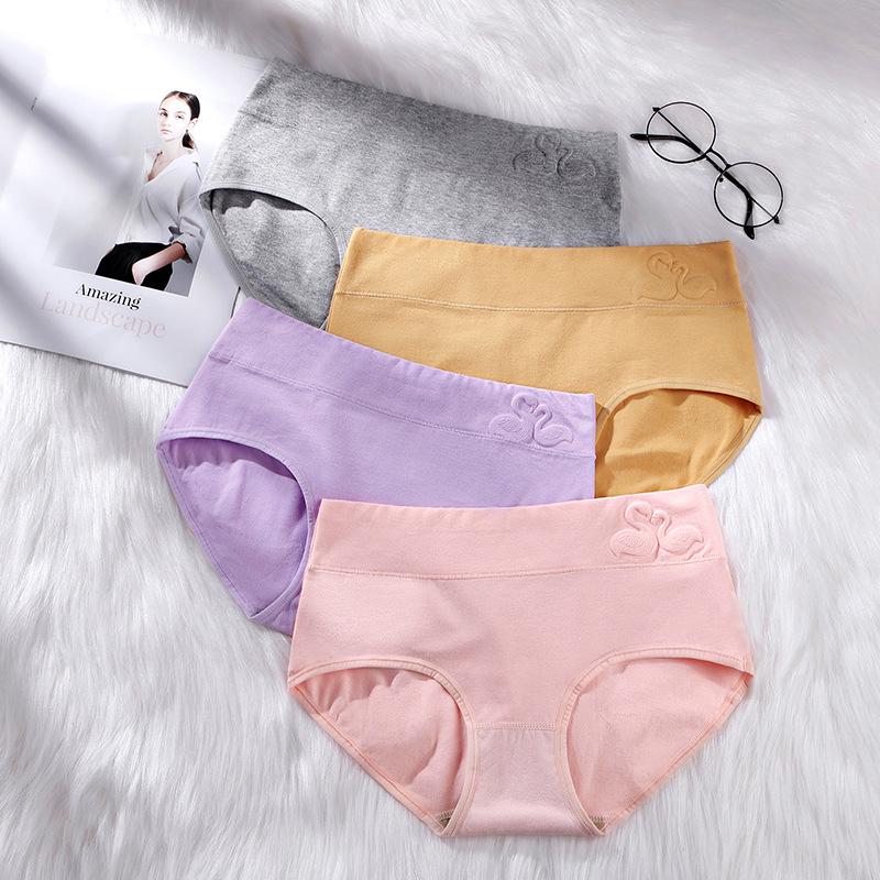 Cotton Women's Underwear with Embossed Waist Solid Color Antibacterial Triangle Underwear Panties
