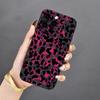 Чехол для Apple iPhone 15 с леопардовым принтом, защищающий от падения и потертостей