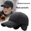Мужская зимняя бейсболка на флисовой подкладке с защитой ушей - Дизайн «утиный нос» для мужчин среднего и пожилого возраста