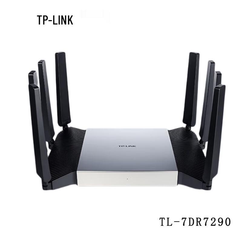 TP-LINK BE7200 7200M WiFi 7 Gigabit Wireless Router (CN version)