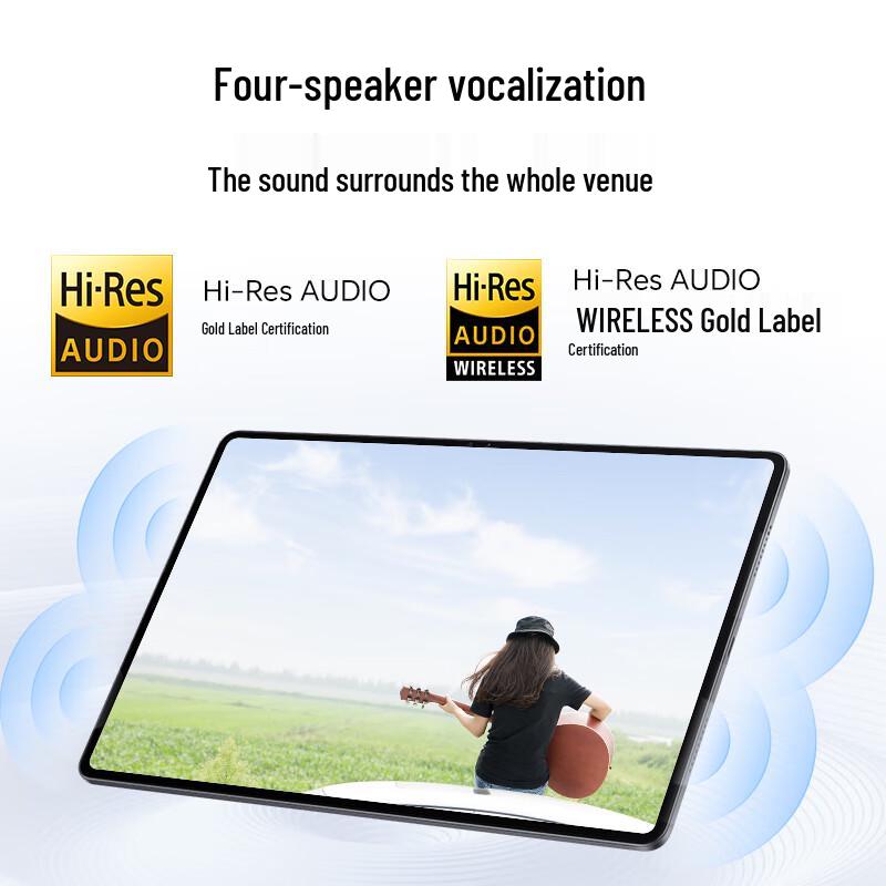HONOR Pad X9 11-inch Tablet (CN version)