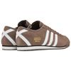 adidas Originals Italia 70-е Повседневная обувь Мужская Коричневая JS1342