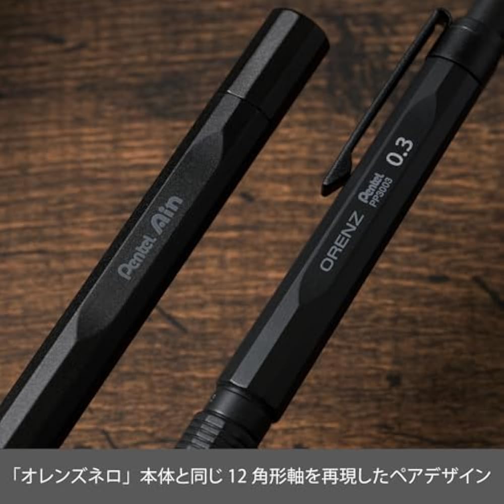 Pentel PP3003-AST Orlens Nero Black 0,3 мм Ограниченная серия Металлический пенал для стержней и нажимной ластик