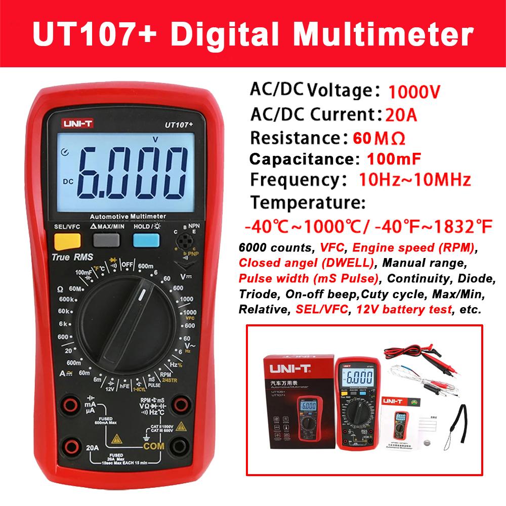 Профессиональный цифровой мультиметр UNI-T UT890C UT89X UT89XD UT105+ UT107+ UT61B+ UT61D+ UT61E+ Вольтметр Амперметр Электрический тестер