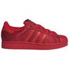 Adidas Originals Superstar 2 Скейтбордические кроссовки Унисекс Красные IH9302
