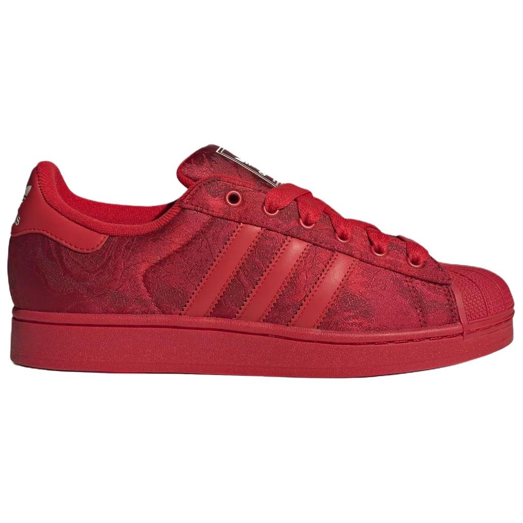 Adidas Originals Superstar 2 Скейтбордические кроссовки Унисекс Красные IH9302