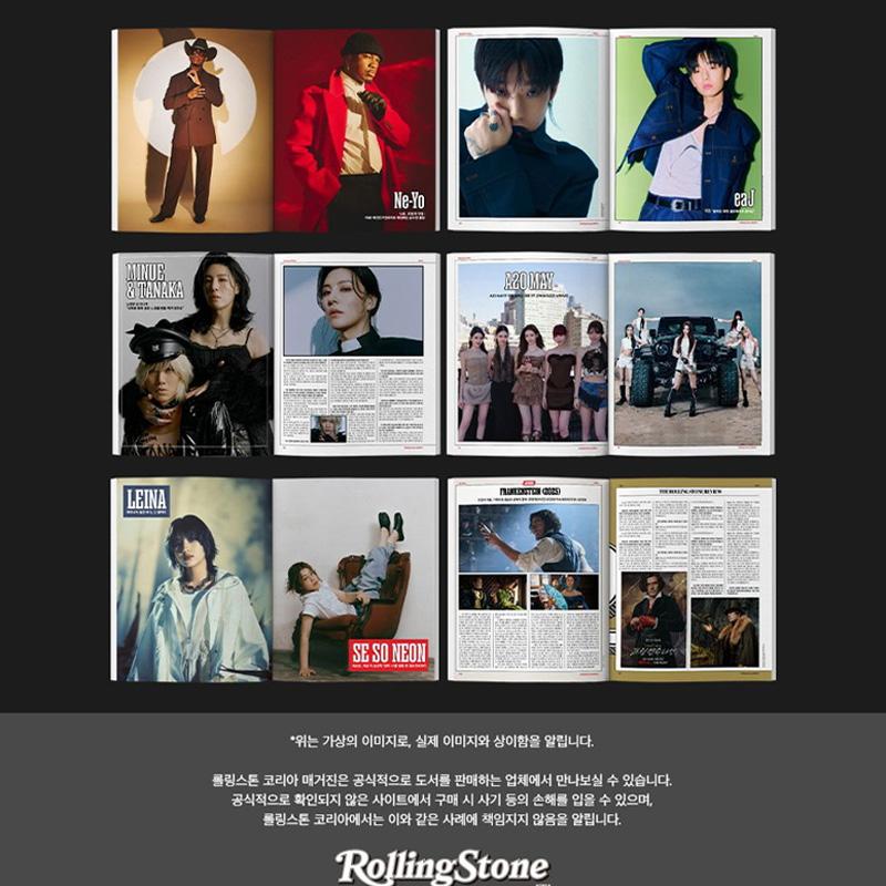 [ПРЕДЗАКАЗ] Rolling Stone Korea Выпуск 16 - ЧОНГУК (БТС)