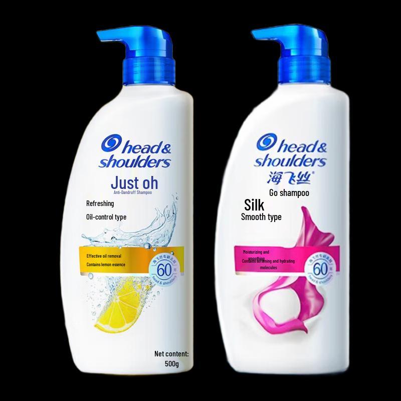 Набор из двух шампуней против перхоти Head & Shoulders