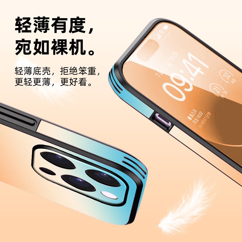 Подходит для чехла мобильного телефона Apple 17Pro, новый полный чехол для iPhone16promax, легкая роскошь, женский, однотонная кожа, ip14p, противоударный