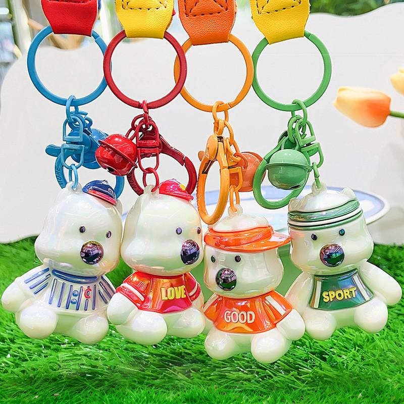 Очаровательный мультяшный брелок для ключей от машины, плюшевый дизайн собаки в ярких красном, синем, оранжевом и зеленом цветах