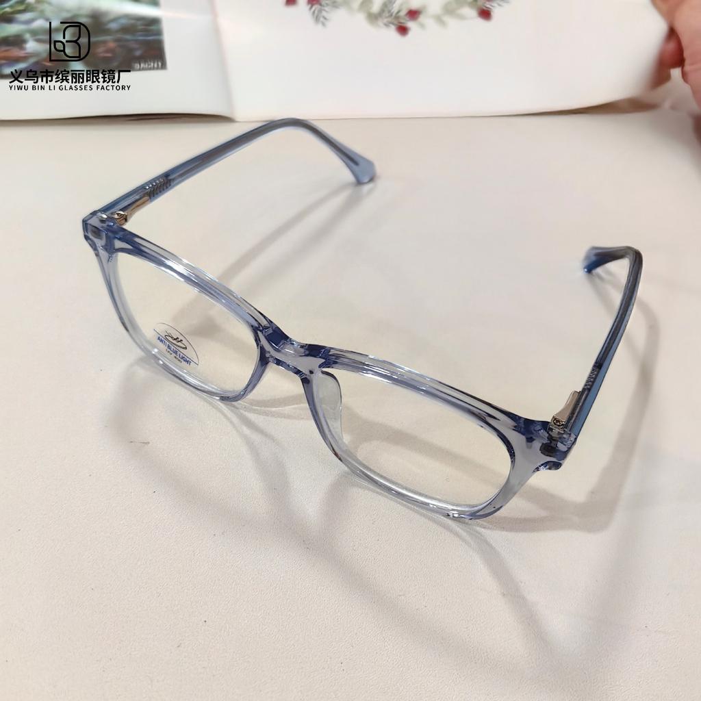 Children'S Fashion Optical Glasses, Primary School Students' Reading Computer Anti-Blue Glasses, Boys And Girls Can Be Equipped With Myopia Glasses