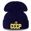 Русская хлопковая повседневная шапка с вышивкой CCCP для женщин унисекс, вязаная зимняя шапка, однотонная шапка в стиле хип-хоп Skullies, шапка унисекс