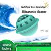 Ультразвуковая мини-посудомоечная машина: Автоматический очиститель фруктов и овощей для дома