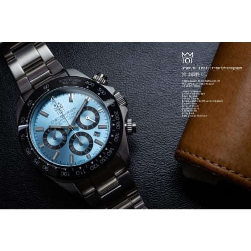 [HYAKUICHI 101] Hyakuichi Diver's Chronograph Watch Men's Watch 20 ATM Water Resistant Date Quartz Ceramic Bezel SIB