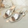 Летние женские туфли-лодочки Дизайнерские сандалии на высоком каблуке с квадратным носком Летние туфли на высоком каблуке с открытым носком Элегантные шлепанцы в уличном стиле для платья