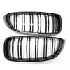 Wellvie Решетка радиатора 4 серии M4 F32 F33 F36 F80 F82 F83 M Sport Совместима с логотипом Глянцево-черная Двойное ребро Наружные детали Кастомный тюнинг автомобиля