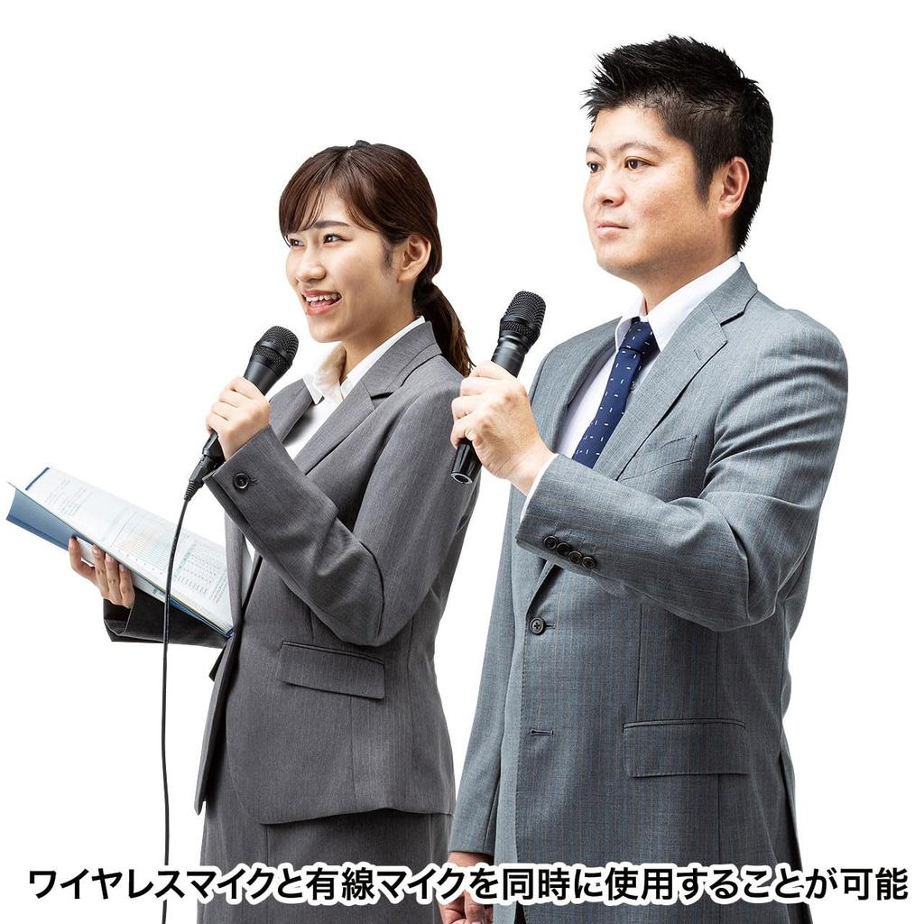 Sanwa Supply Wireless Microphone Speaker Loudspeaker Output AC Power Music (Maximum 60W, Supply/rechargeable, Playback) MM-SPAMP10