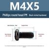 Yigu Black Nickel Carbon Steel PM Phillips Round Head Screws m2-m4 Pan Head Machine Screws for Electronics