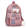 Patchwork Student Schoolbag Women's Large Capacity Backpack Travel Computer Backpack