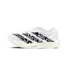 Adizero Evo SL Дышащая сетка Низкие Полноразмерные LIGHTSTRIKE PRO Беговые кроссовки Мужские JH6206(Team1771-)