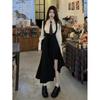 Spring Korean Sweet & Spicy Two-Piece Retro Overalls Skirt Set – Versatile Casual Style