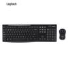 Logitech Беспроводной комплект клавиатуры и мыши MK270